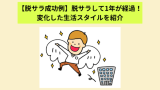 Thumbnail of post image 096